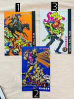 jojo's Posters