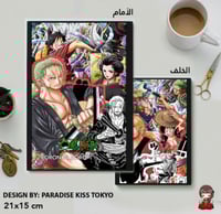 One Piece note book
