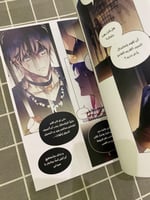 Death is the only ending for the villainess v14