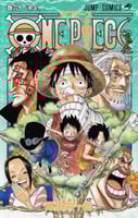 one piece vol60