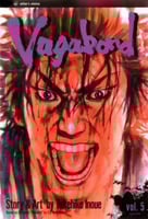 Vagabond Vol5