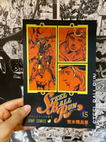 Jojo's Steel ball run poster 5