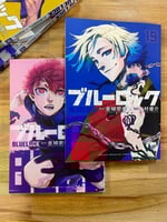 Blue Lock Manga
