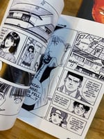 Slam Dunk English Manga