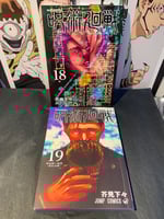 Jujutsu kaisen 18,19