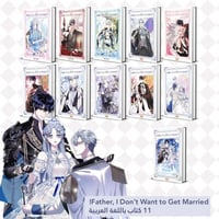Father, I Don’t Want to Get Married! all book