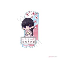 My Happy Marriage stand (1)