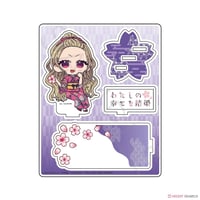 My Happy Marriage stand (1)