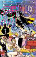 one piece vol101