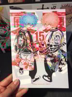 poster tokyo revengers 1