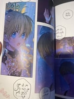 One day I became a princess 105-116