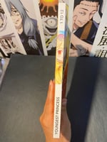 Youngest Princess 1-12