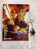 Kyojuro rengoku's story