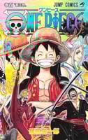 one piece vol100