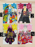 Tokyo revengers posters