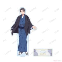 My Happy Marriage stand (1)