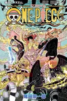 one piece vol102