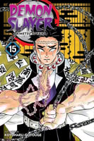 المجلد بعد الانمي Demon Slayer Vol15