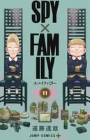 Spy X Family Vol11