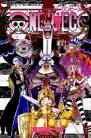 one piece vol47