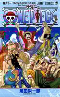 one piece vol61