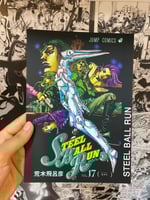 Jojo's Steel ball run poster 7