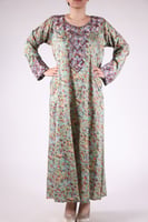 موف وأخضر