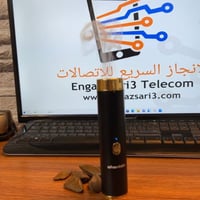 المبخرة الذكية المتنقلة صغير استمتع برائحة البخور...