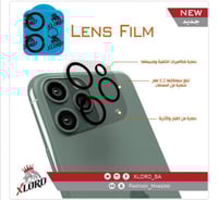 باكيج حماية اكس لورد ايفونات12 وتحت