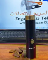 المبخرة الذكية المتنقلة صغير استمتع برائحة البخور...