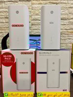 تقسيط راوتر منزلي هواوي برو 3 pro3 5G الاصدار الجد...