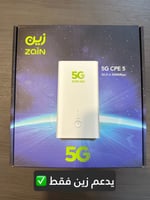 راوتر هواوي منزلي 5جي H155-381 CPE 5