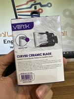 مكينة فيرتك Vertik الاصدار الجديد للمناطق الحساسة...