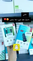 شاحن سياره بي دي وشحن سريع وذي بقوة 20واط مع سلك ا...