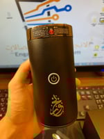 المبخرة الذكية المتنقلة كبير استمتع برائحة البخور...