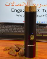 المبخرة الذكية المتنقلة صغير استمتع برائحة البخور...