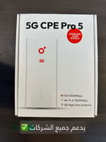 تقسيط راوتر منزلي هواوي برو 5 pro5 5G الاصدار الجد...
