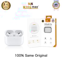 ايربودز برو طبق الاصل من ايربودز برو جودة عالية وض...