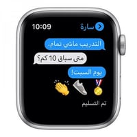 ساعة ابل الاصدار السادس مقاس44 جي بي اس اللون فضي...