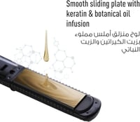 جهاز فرد الشعر من باناسونيك - EH-HV11