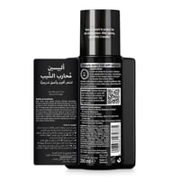 شامبو ألبيسين مضاد للشيب مع تقنية إعادة التصبغ 200...