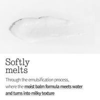 بيونكانج يول بلسم التنظيف العميق (100 مل)