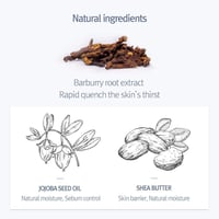 بيونكانج يول كريم مرطب للبشرة الجافة-100 مل