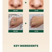 غسول زيتي للبشرة بخلاصة الصنوبر والبروبيوتيك من كي...