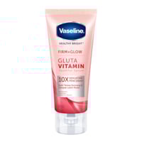 فازلين سيروم الجسم الشبابي بفيتامين الجلوتا المتوه...