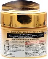 قناع تسوباكي الفاخر لاصلاح الشعر من شيسيدو - 180 ج...