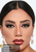 عدسات ايكو التجميليه -أمبر