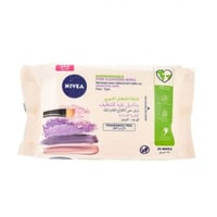 مناديل نقيه للتنظيف تزيل حتى المكياج المقاوم للماء...