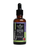 جاردن اوليان - زيت الشعر المقوي بزيت اكليل الجبل ا...