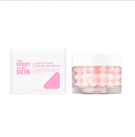 ام سوري فور ماي سكين كريم لتهدئه وتخفيف البشرة الح...